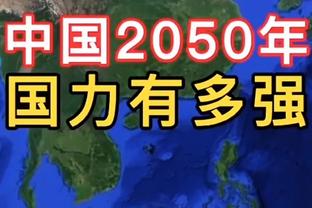 哈登：花了点时间才适应比赛 我会思考哪方面需要做得更好