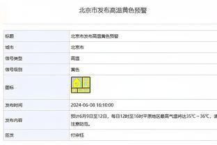 枪手预期进球2.68！阿森纳0-2西汉姆全场数据：射门30-6，射正8-3